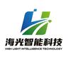 佛山市海光智能科技有限公司