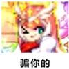 夜无痕25(快乐流放版)