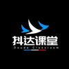 抖达服务商