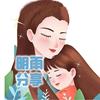 明雨&酷自然