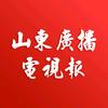 山东播报