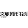 文旅城市书房