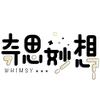 奇思妙想主机潮玩馆
