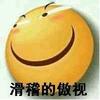 与你有音