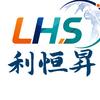 利恒昇-企业全球化之路