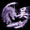 阿囧