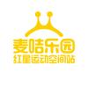 麦咭乐园红星运动空间站
