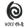 SDL蜗壳俱乐部