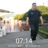 龍行天下