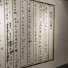 荞汐沐歌