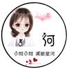 ☞蒙☜