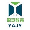 五金冲压模具设计教育-浩风