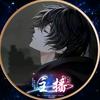 王者荣耀·游辅