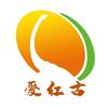 红古发布