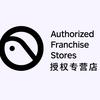 深圳赛步创新科技有限公司企业店