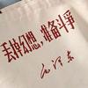 A🚙东升🚙春伟