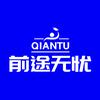 辽宁升学规划(前途无忧)