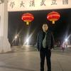 愉悦心情