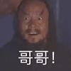 豫见体育（臭穿线的）