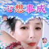 随县蜜蜂农业技术营业部刘小华蜜蜂S蜈蚣