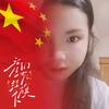 山有木兮木有枝