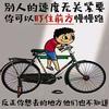 林记生活