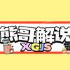 江西睿沧文化传媒有限公司