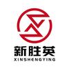 新胜英五金小店