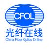 光纤在线