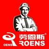 铜仁劳恩斯辅料批发配送中心