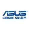 ASUS华硕（烟台众诚数码店）