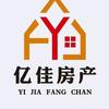安康亿佳房产