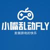 小嘴乱动FLY