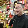 王仔(商品在橱窗)