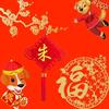 红金龙