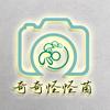 智渊摄影工作室官方号（奇奇怪怪菌）