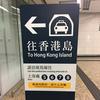 香港Andy（188723870）