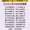 蒋明东香江市场