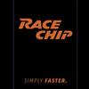 racechip改动力