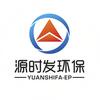 郑州源时发环保