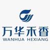 万华禾香板大连运营中心