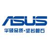 ASUS华硕电脑（华圣店）