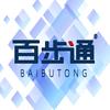 百步通南京华途威电子商务有限公司汽车用品专卖店