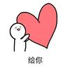 今天也要开开心心吖