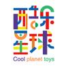 酷乐星球玩具