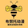 数字运动潮玩馆厂家