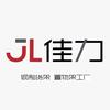 勤团家具旗舰店