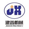 山东建鑫机械科技有限公司