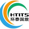 环泰旅行