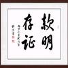 存款资金证明